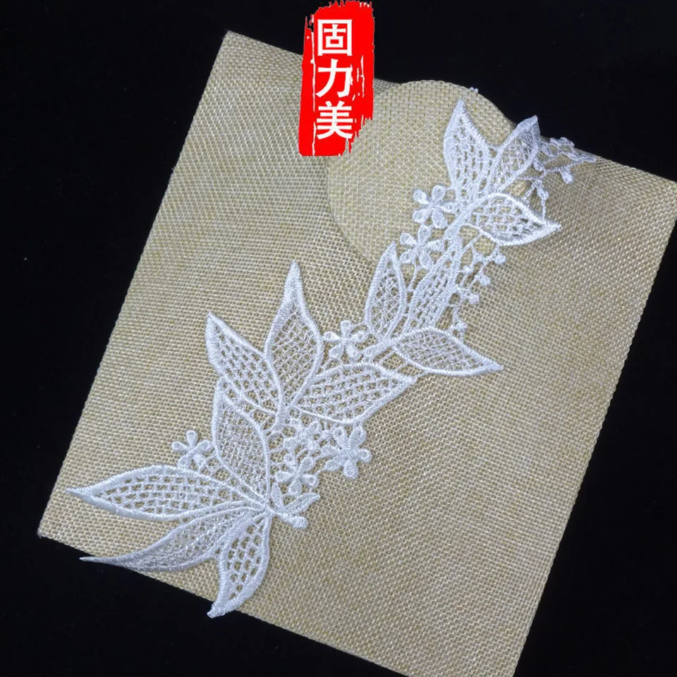 2 пары Кружевная аппликация для свадебного платья 24x8 5 см | Дом и сад
