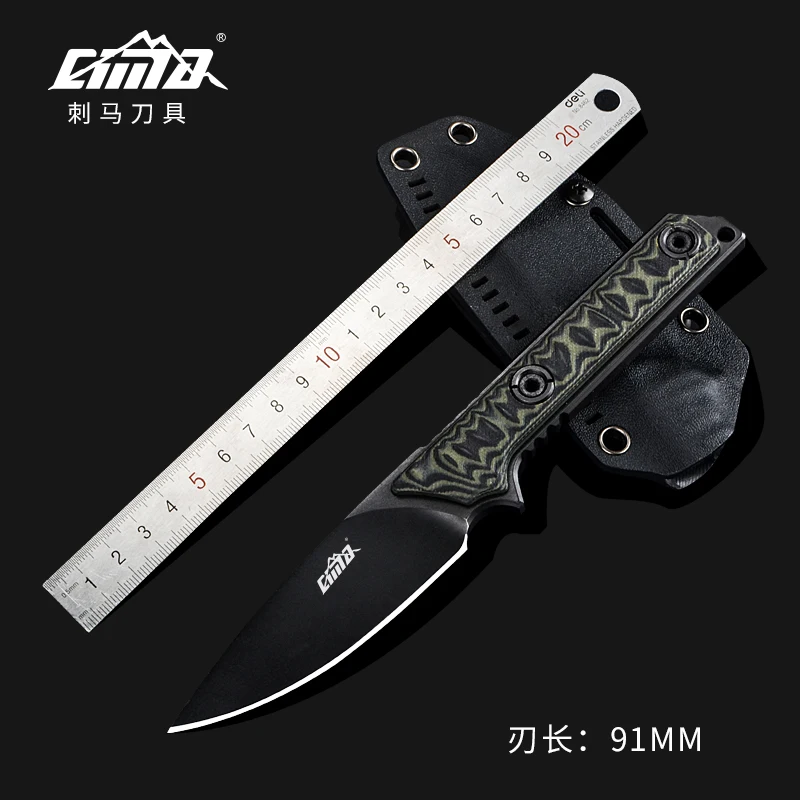 Дешевый CIMA gsc511 Полный Тан 1095 высокоуглеродистой сталь фиксированным лезвием Охота выживания ножи с рукоять из микарты, K оболочка