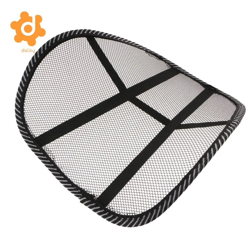 Car Home Office Chair Cool Vent Cushion Mesh Backrest Back Lumbar Support
