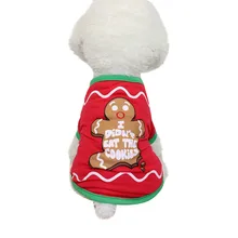 Одежда для домашних животных, Рождественская Одежда для собак, Полиэстеровая футболка, костюм для щенков, одежда для домашних животных, одежда для бульдога для собак Navidad