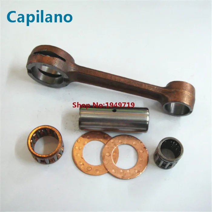 A100 connecting rod for (1)