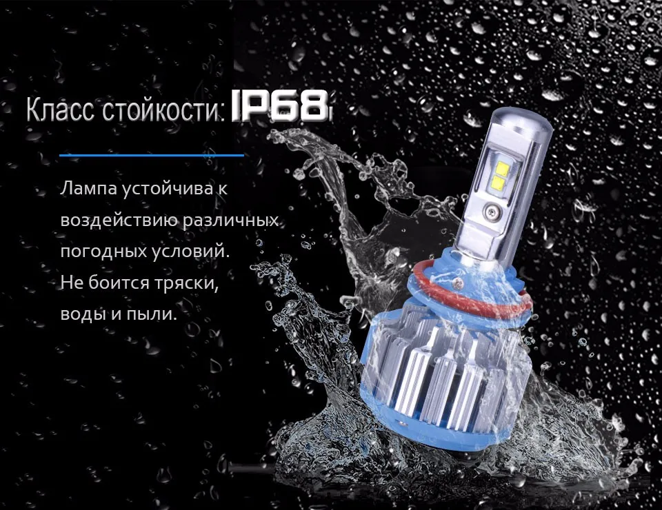 T1-H11-RU_12