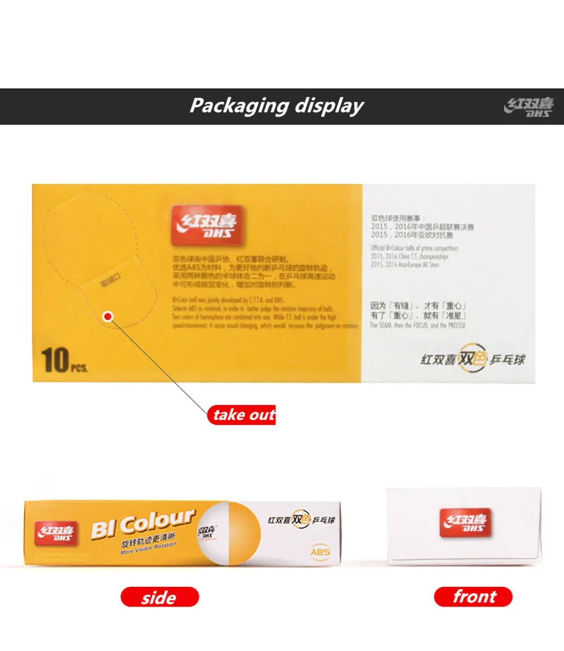 TB2tHOYtmBYBeNjy0FeXXbnmFXa_!!2933940016_