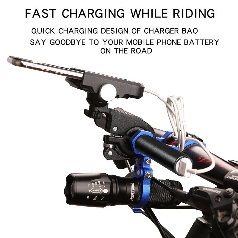 Aluminum alloy multi-function bicycle mountain bike extension bracket charging treasure frame equipment accessories | Спорт и