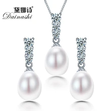 Dainashi New arrival bridal women geometric natural freshwater pearl jewelry set with 925 sterling silver high quality jewelry