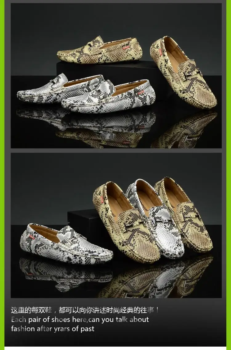 Модная мужская обувь на плоской подошве из змеиной кожи; дышащая обувь для вождения; повседневные лоферы; водонепроницаемые мокасины; мужские мокасины; 01B