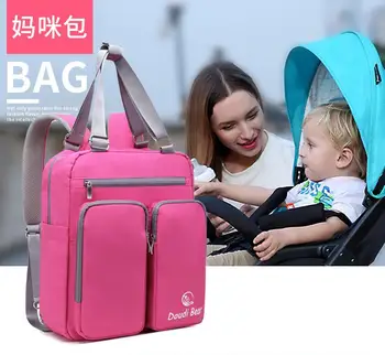 

31*12*38CM Mummy Bag Brand Large Capacity Baby Bag Travel Backpack Multifunctional Mummy Backpack Diaper Bag
