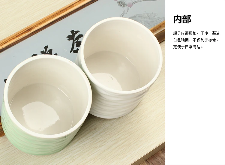 Чай caddy Селадон тусклый глазурь керамика уплотнение банка для хранения Чай