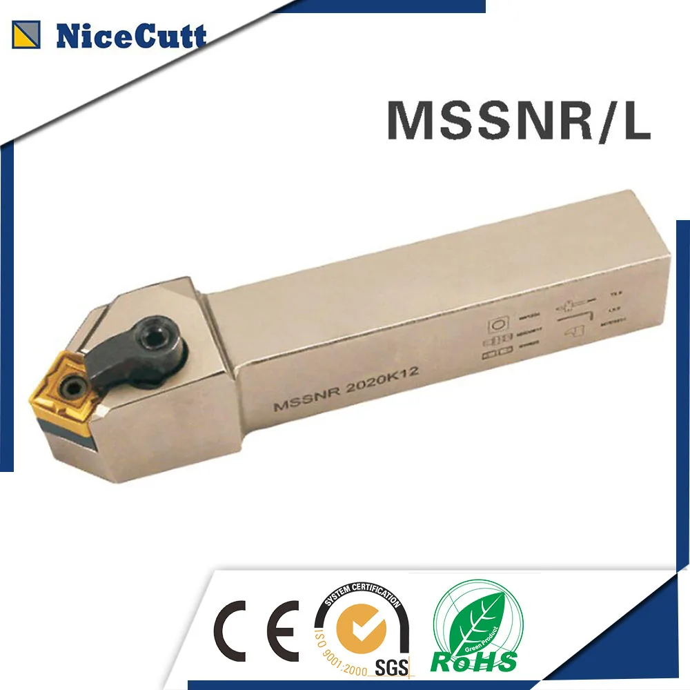 

Free Shipping Quick Change M-Type External Turning Tool Usage Holder MSSNR/L for Carbide insert SNMG120408