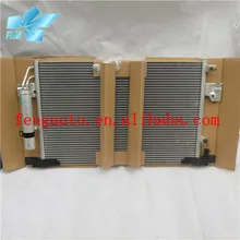 Цай Кондиционер авто/конденсатор кондиционера 7812a030ac для Mitsubishi Lancer