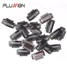 Plussign удобные зажимы для париков бежевый черный коричневый u-образный провод формы 32 мм 30 шт./партия парик расчески заколки для волос для наращивания плетения