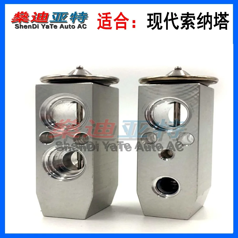 ShenDi YaTe Auto AC car air conditioning evaporator expansion valve for