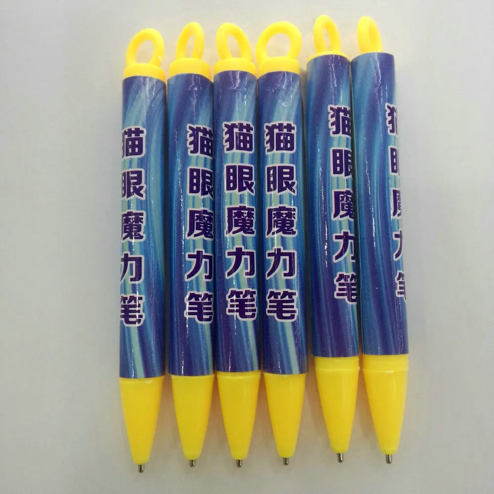Cat eye magnet pen 3