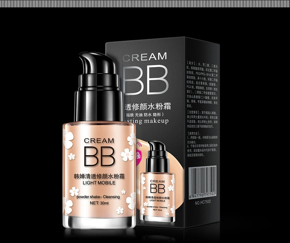 BB_11