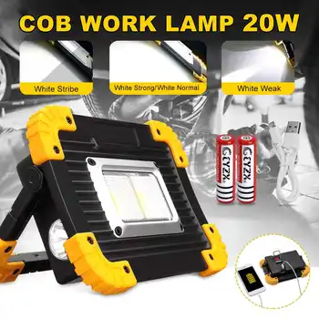 

20W COB LED Work Light Portable USB Floodlight Lamp Outdoor Camping Emergency Lantern