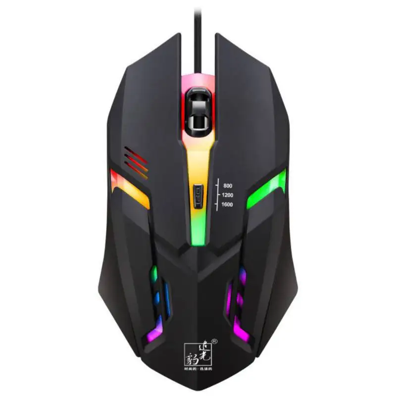 

4-Keys Game Mouse USB Wired Mouses Colorful LED Backlight Lights 2400 DPI Adjustable for Cool Gaming Experience