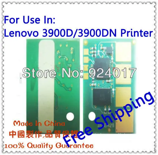 

Reset Chip For Lenovo 3900 3900DN Printer,For Lenovo Toner 3900 Chip For Lenovo LT4639S1 Toner Chip,Original Rewrite,Green Light