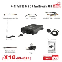 4 pin авиации разъем мини CMS шины DVR наблюдения, x10s-4G Kit(X10S-4G DVR+ 4 AHD камера+ 5 м удлинитель