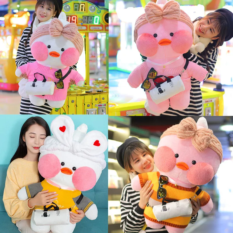 

80cm Lalafanfan Plush Stuffed Toys Doll Kawaii Cafe Mimi Yellow Duck lol Change Clothes Plush Toys Girls Gifts Toys for Children