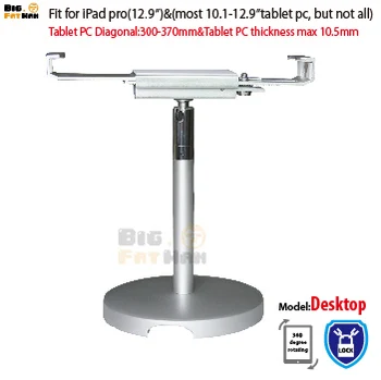 

Universal Tablet Holder for 10.1-12.9 inch tablet pc stand security holder for ipad pro samsung Surface desktop display support