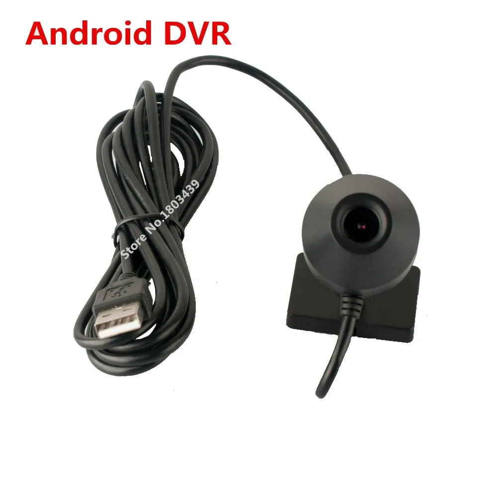 Car Driving Recorder USB DVR Front Camera For Android car dvd player