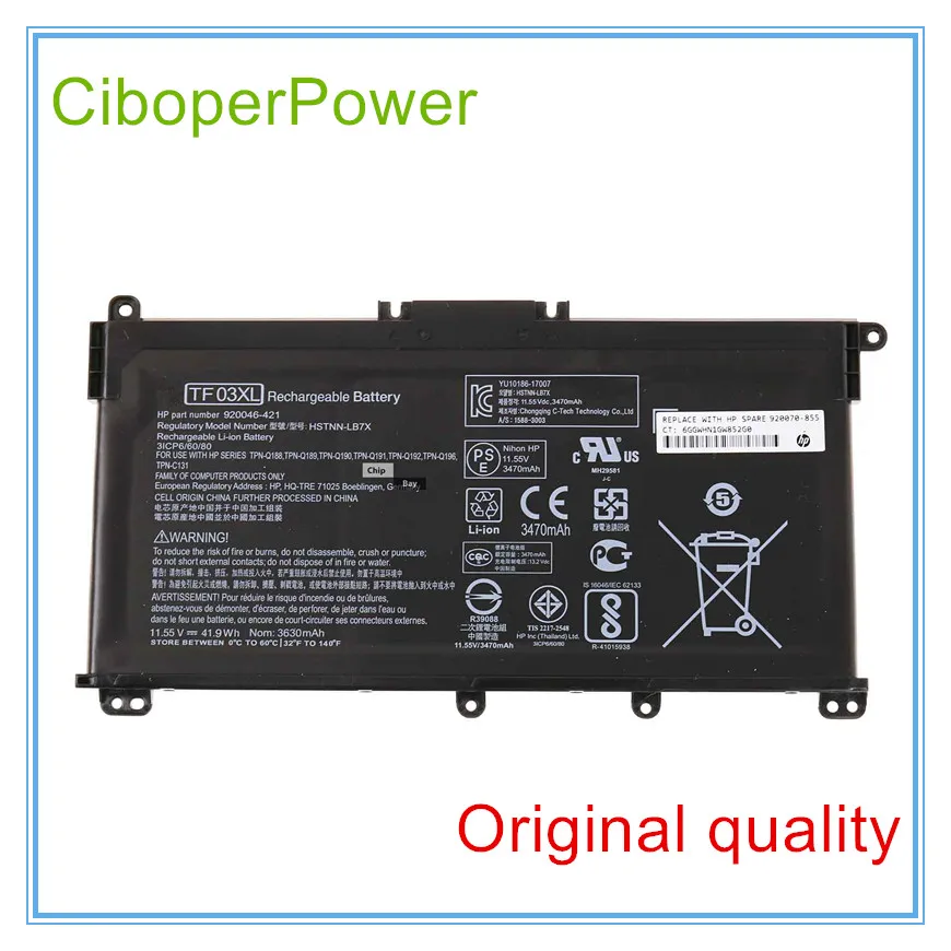Originale 15 Cc Series Laptop Per 11-55V-Battery-Tf03Xl
