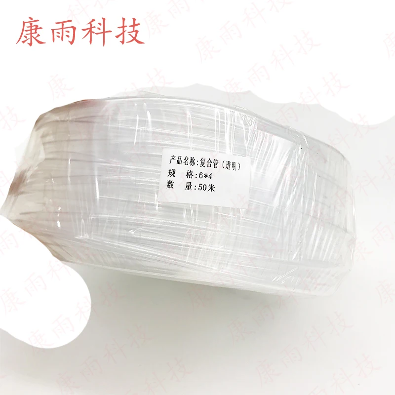 

solvent printer ink tube ink pipe 6X4MM single line for solvent JHF Flora Infinity Challenger Zhongye SPT ink tube hose pipe