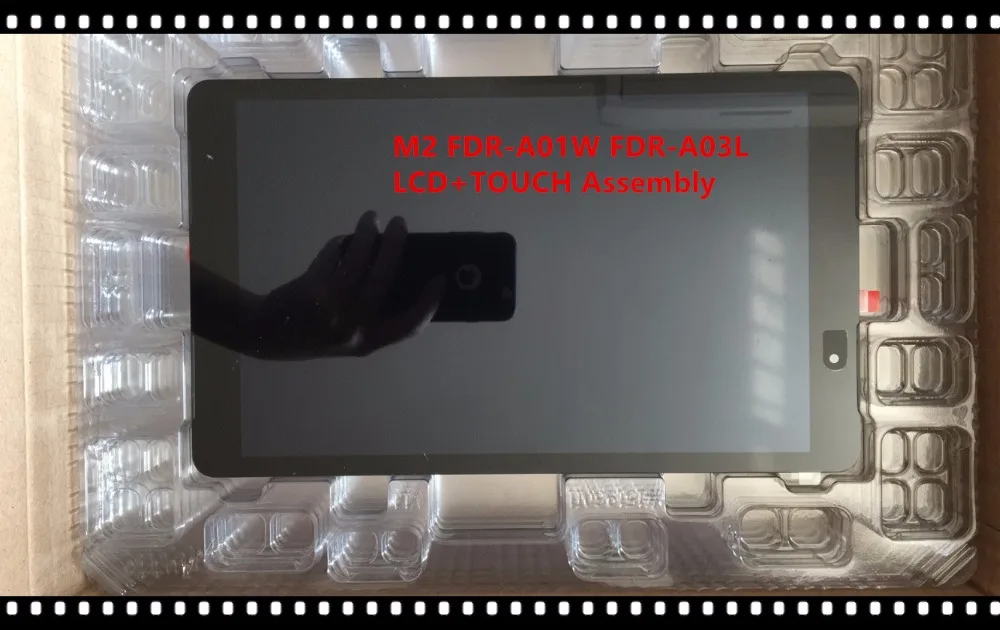 ЖК-модуль подходит для планшетов Huawei 10 1 дюйма Lanjue FDR-A01w M2 Youth Edition | Компьютеры и