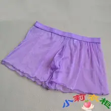 Прозрачное мужское сексуальное нижнее белье мужские трусы-боксеры короткие