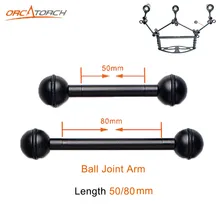 2 шт. Высокое качество 50 мм 80 мм шаровой шарнир для камеры лоток держатель кронштейн для подводного дайвинга дайвинг фотографии фонарик