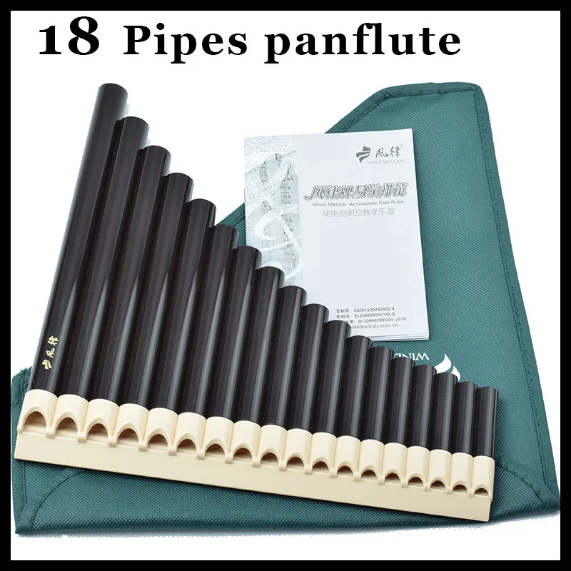 22 трубы Panpipes профессиональные бамбуковые флейты Panflute музыкальный инструмент сковорода Flauta изогнутые поперечные этнические инструменты музыкальные