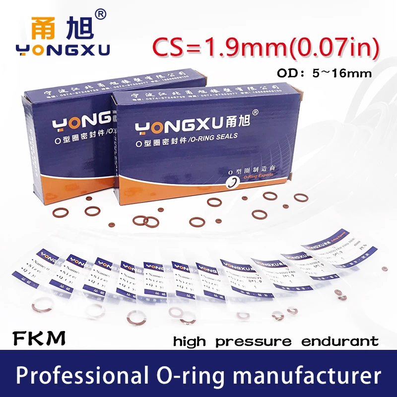15 шт./лот коричневые FKM флюоровые резиновые уплотнительные кольца CS1.9mm