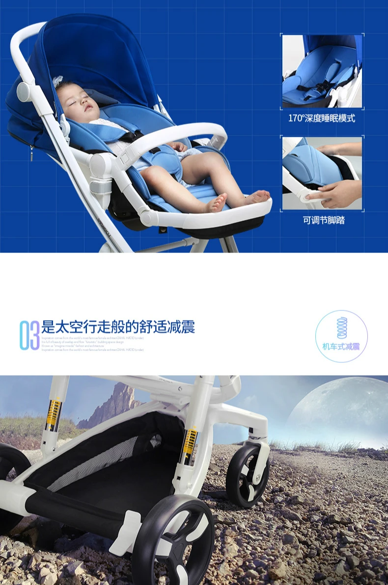 Модное дизайнерское детское кресло на колесах, переносные детские коляски с высоким пейзажем, складные детские коляски, 4 цвета