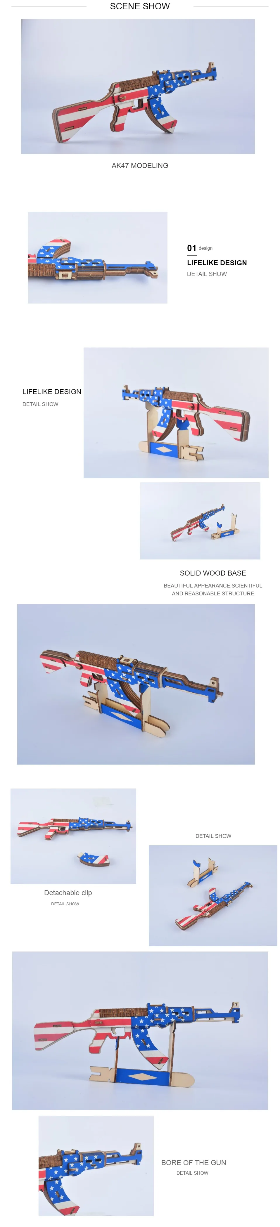 3d головоломка, деревянные игрушки, лазерная резка, сделай сам, AK47, набор для сборки оружия, головоломка, Обучающие деревянные детские игрушки для детей, развивающие