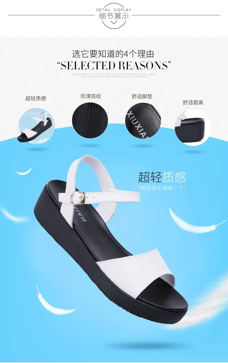 详情_13