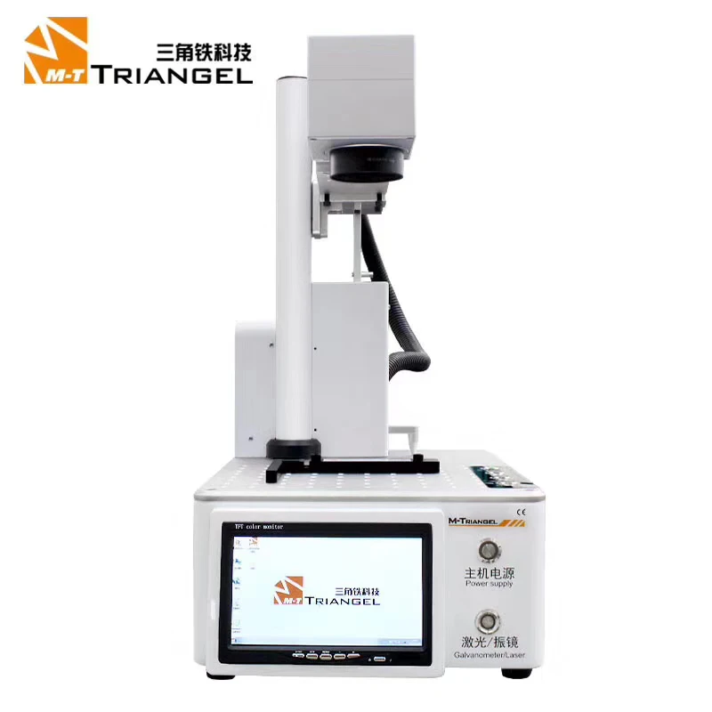 

Newest M-Triangel Laser Cutting Machine for iPhone Back Glass Remover LCD Frame Repair Laser Separating Engraving Machine