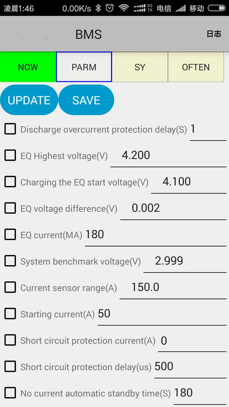  DYKB Smart display 7S to 20S Lifepo4 li-ion Lipo LTO Battery Protection BMS Bluetooth APP 400A 300A - 33005522736