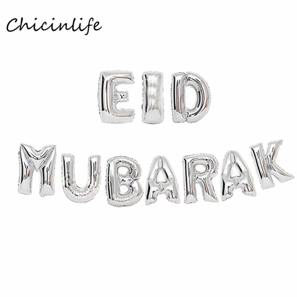 Silver-EID Mubarak_