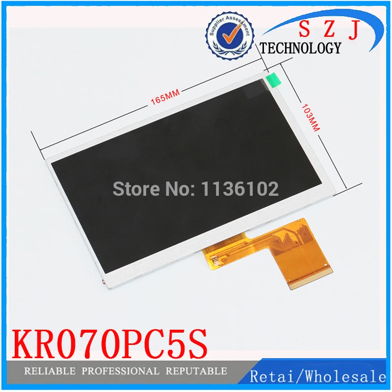 

New 7'' inch tablet pc 60pin LCD screen KX0706003-A0 700CP5650-60 KR070PC5S Tablet LCD Display Resolution 800*480 Free shipping