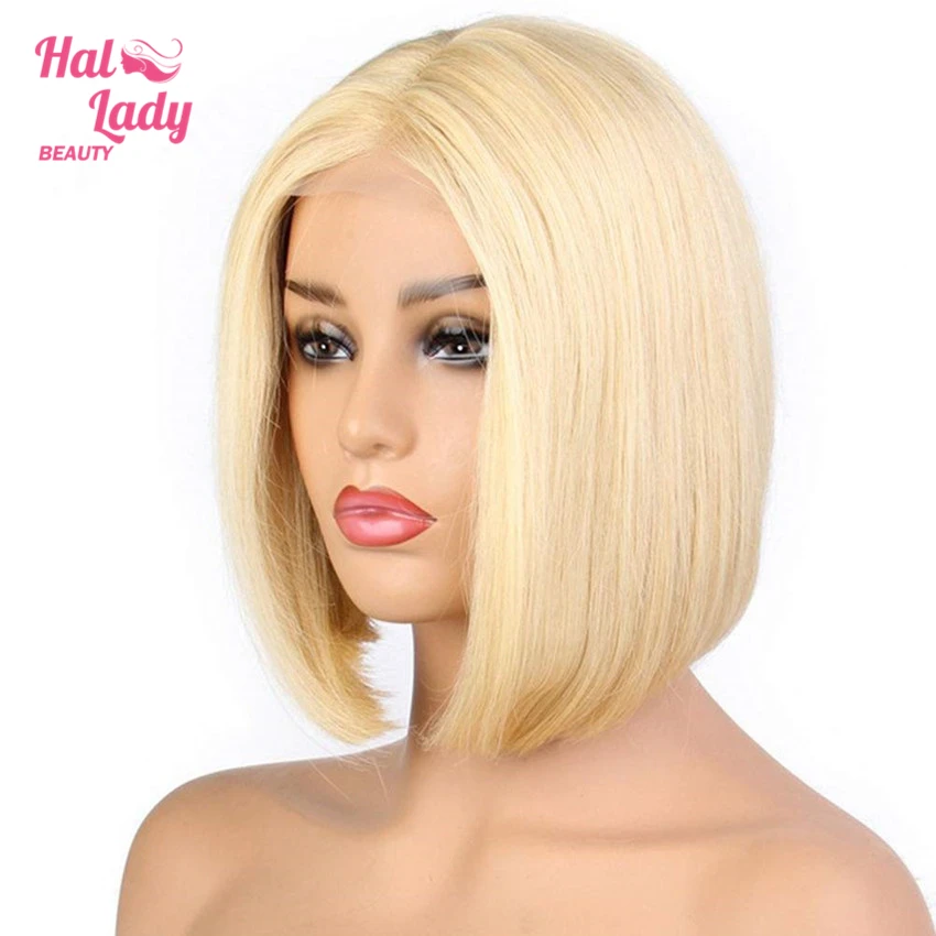 613 bob wig (3)