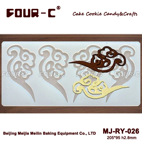 Clouds shape candy chocolate silicone mold,cake decoration mould