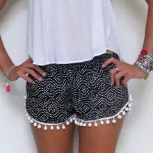 Женские пляжные быстросохнущие плавки с высокой талией бахромой и принтом волн, фитнес-шорты Женщины, летние повседневные шорты