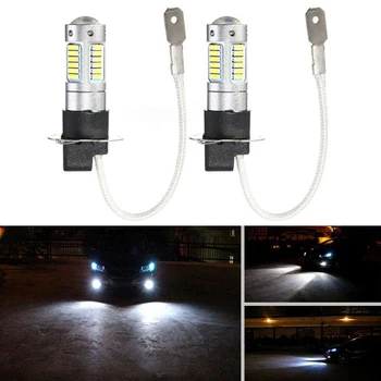 

2pcs White LED Light Bulb Replacement Headlamps DRL Fog Lamps DC12V Super Bright H3 4014 1200LM Daytime Running Lights 6000K