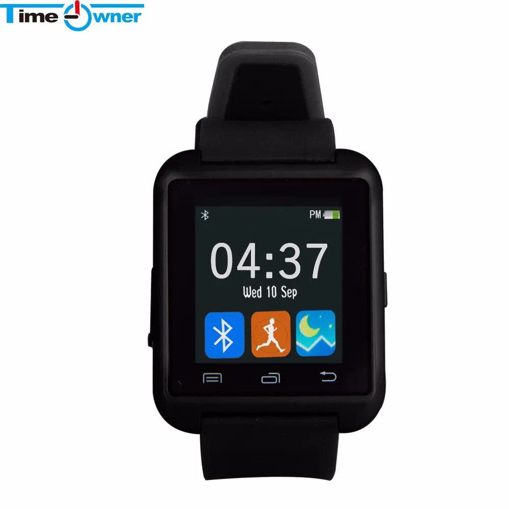 android watch you can text on