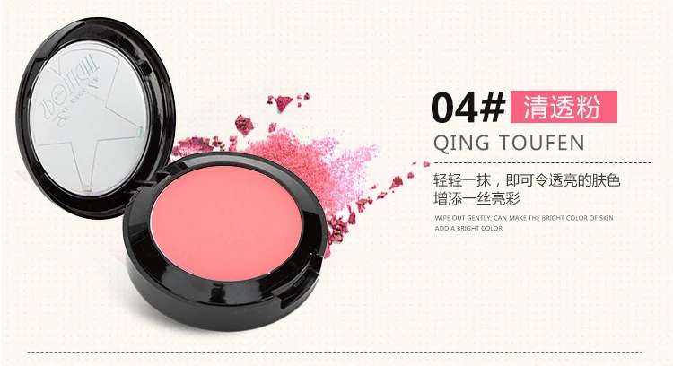 High Quality Brand Makeup Cheek Face Blush Powder 6Color Blusher Powder Pressed Foundation Face Makeup Blusher With Brush - Цвет: 04