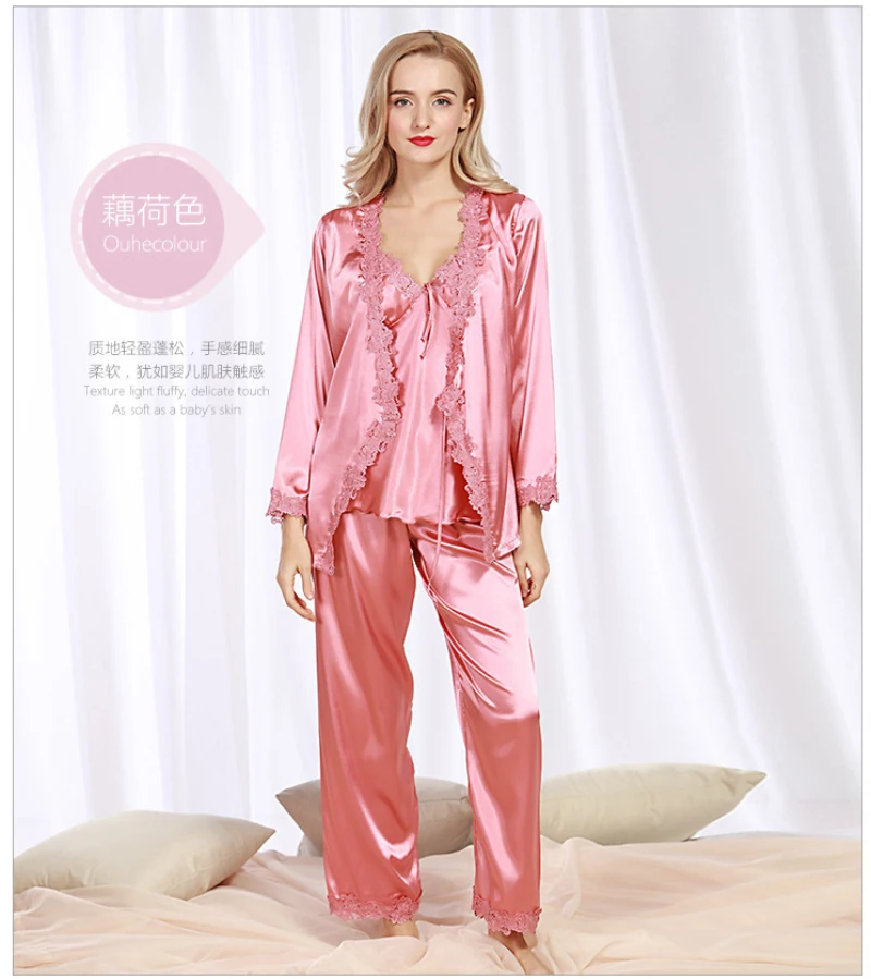 Весна Осень атласный Шелковый женский пижамный комплект Длинная блузка для сна брюки наивысшего качества женская ночная рубашка Женская