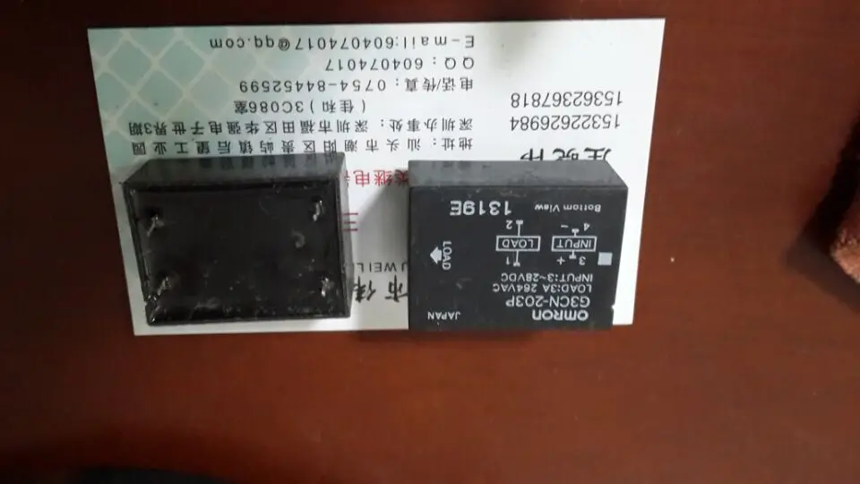 цены / Solid State Relays G3CN-203P