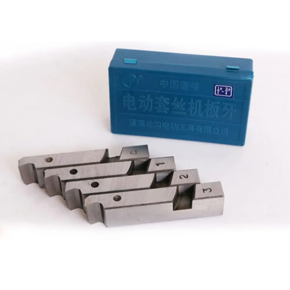 New thread puller Electric parts Threading machine die Pipe Wrench