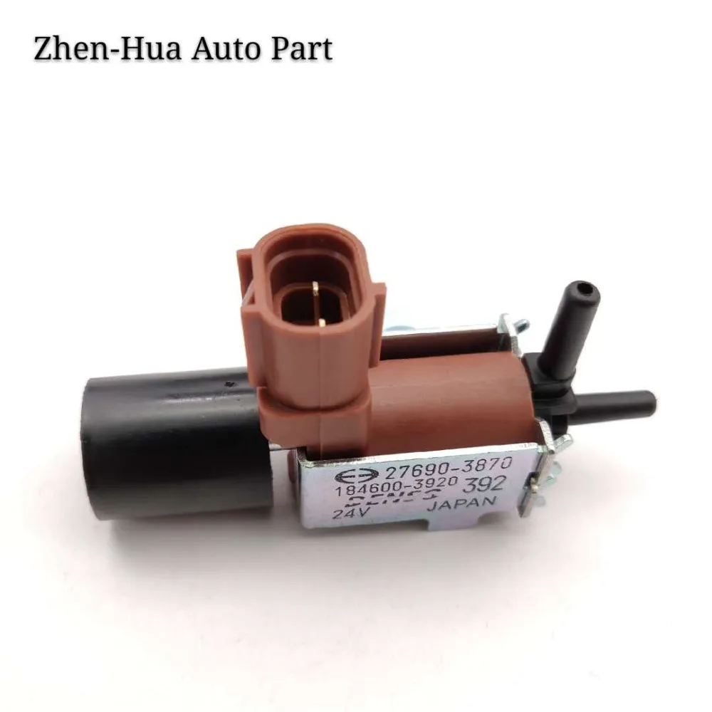 Высокое качество клапан вакуумный клапан 184600-3920 1846003920 для Honda Vamos HM1/HM2 PCS42
