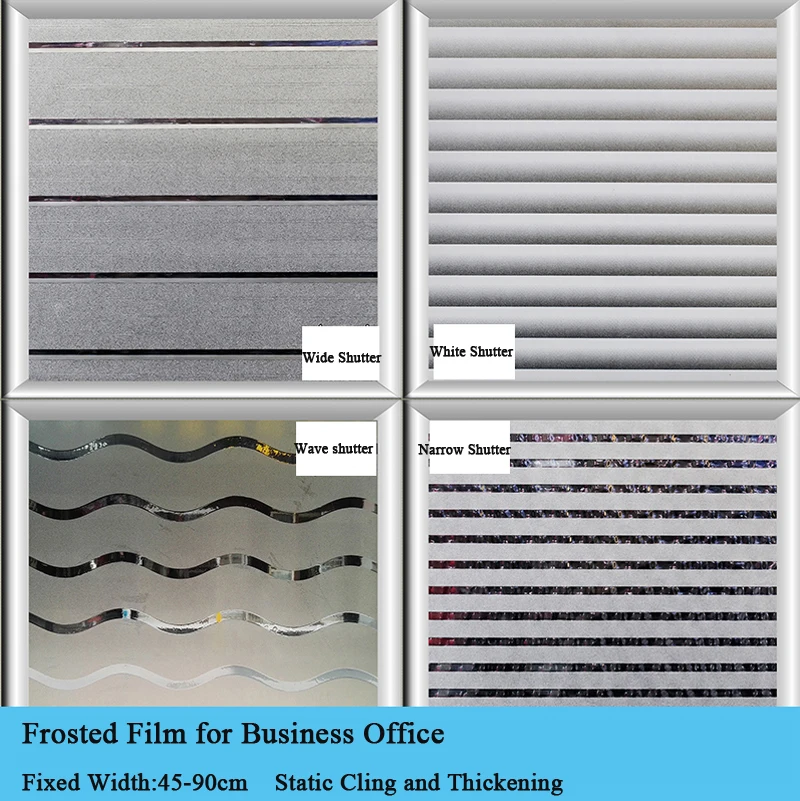 Strips Style Thickening Frosted Static Sticker No Gluey Shutter Film Office Glass Partition Decor Security Glass Stripe Sticker